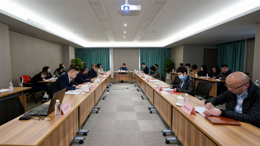 PG电子集团召开2021年第三季度纪检监察工作座谈会