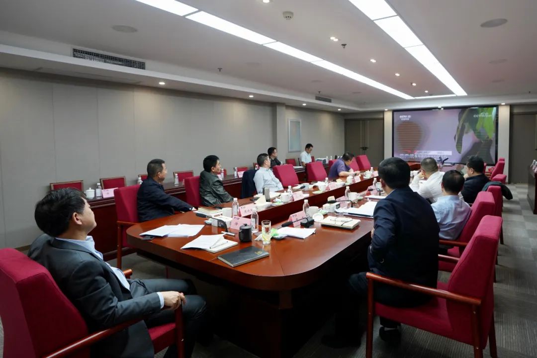 PG电子集团党委理论学习中心组专题学习研讨总体国家安全观