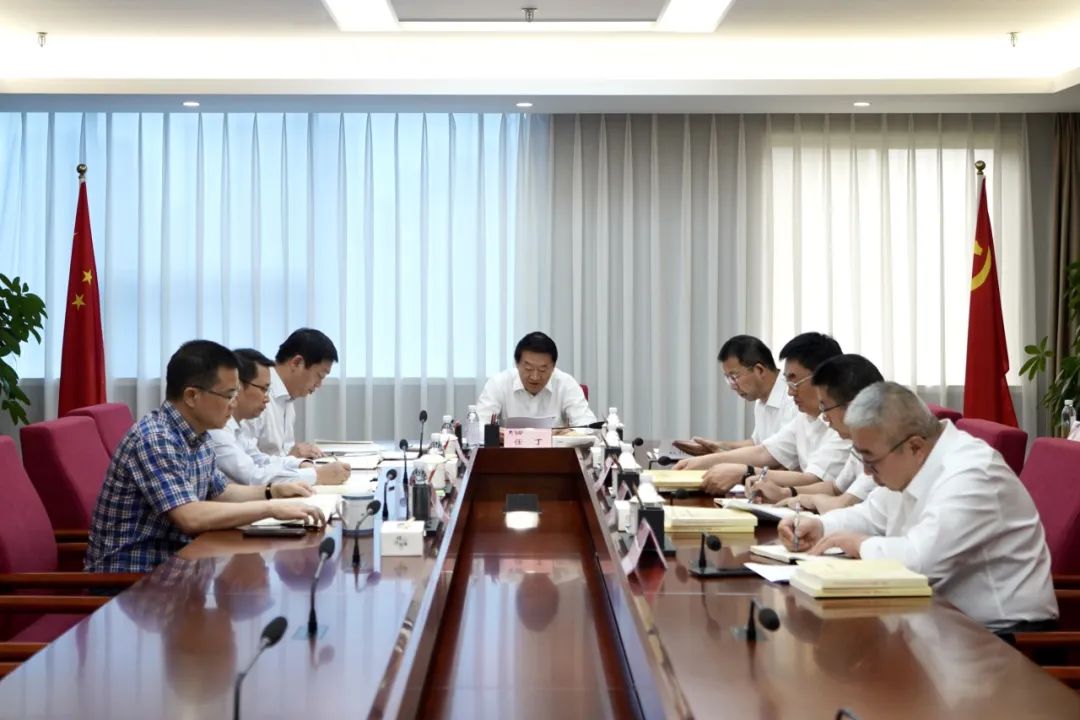 省PG电子集团党委理论学习中心组召开2023年第九次集中学习暨主题教育专题民主生活会会前专题学习会